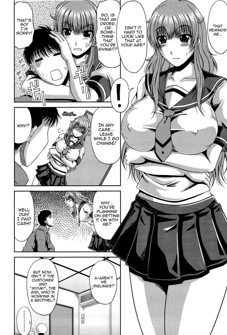 Hentai Manga Comic-Manatsu no Hanazono-Chapter 5-4